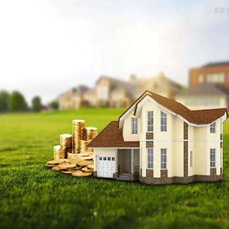 邯山房产抵押贷款流程|银行住房抵押贷款|房屋抵押贷