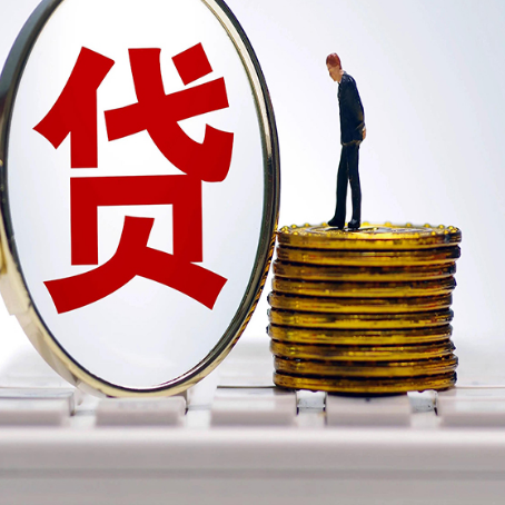 邯山房屋抵押贷款的用途怎么写比较好?